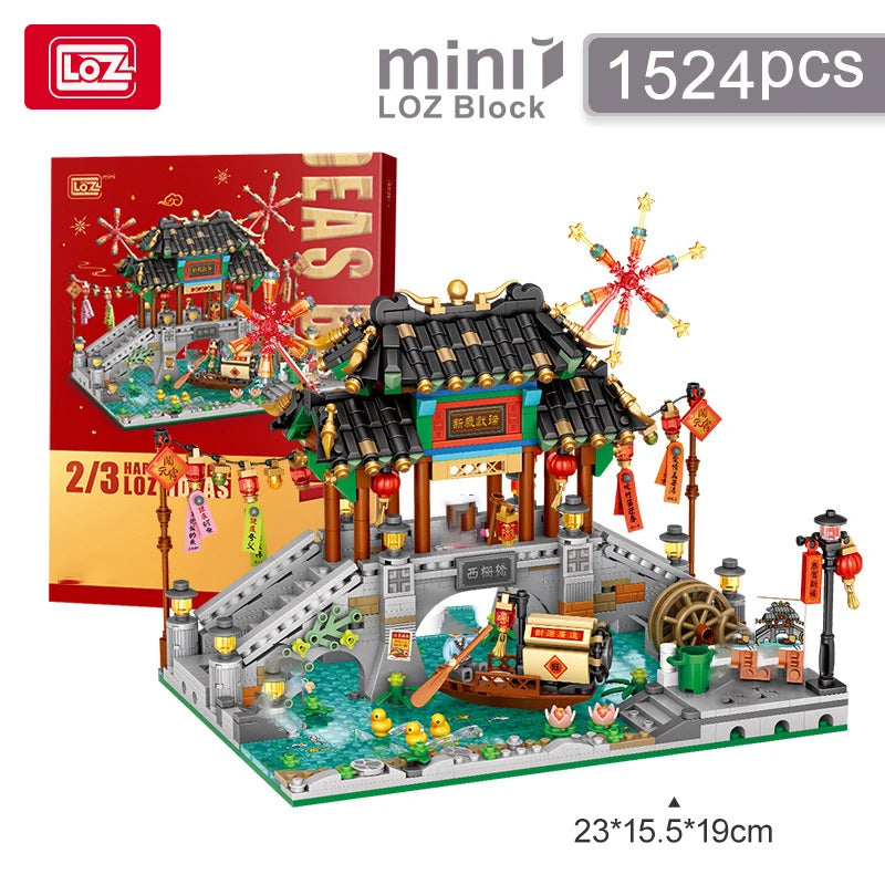 LOZ 1923 Street View Lantern Festival Pavilion Building Block Set - ShoreCo.Shop