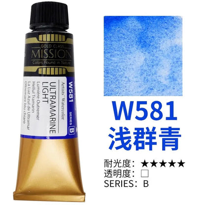 Korea MIJELLO tube watercolor artist 15ml watercolor paint mission series art supplies    Home Decor Supply | Online Retail | ShoreShopper.com
