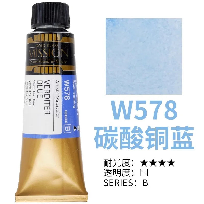 Korea MIJELLO tube watercolor artist 15ml watercolor paint mission series art supplies    Home Decor Supply | Online Retail | ShoreShopper.com