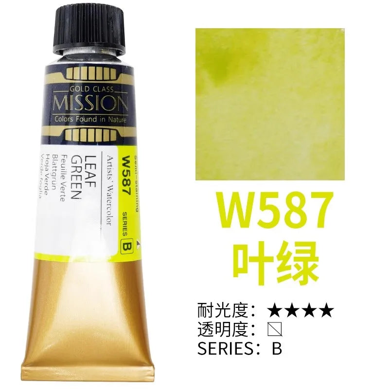 Korea MIJELLO tube watercolor artist 15ml watercolor paint mission series art supplies    Home Decor Supply | Online Retail | ShoreShopper.com