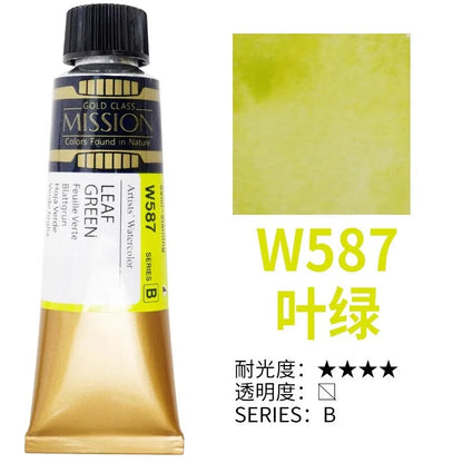 Korea MIJELLO tube watercolor artist 15ml watercolor paint mission series art supplies    Home Decor Supply | Online Retail | ShoreShopper.com