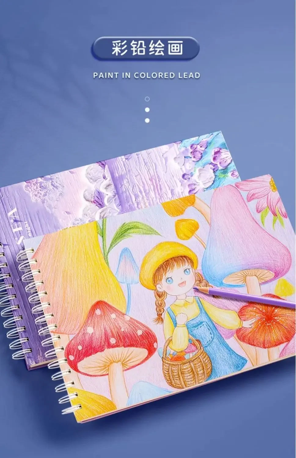A4 Professional Sketchbook: Ultra-Thick Paper, 16K Painting Diary Notebook, Essential Art School Supplies, Ideal for Pencil Sket    Home Decor Supply | Online Retail | ShoreShopper.com