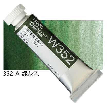 Japanese Holbein Watercolor Paint Artist Grade 15ml Acuarelasr  Art supplies    Home Decor Supply | Online Retail | ShoreShopper.com