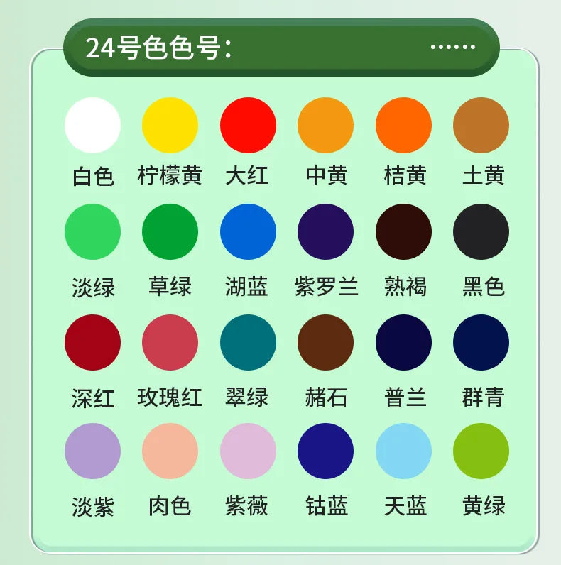 Acrylic Pigment 12/18/24/36 Colors 12ml Set Children's Painting And Oil Painting Beginners Non-Toxic Quick Drying Art Supplies    Home Decor Supply | Online Retail | ShoreShopper.com