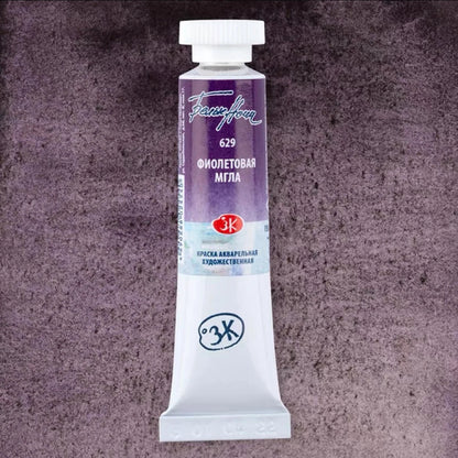 Russian white night watercolor paint 10ml Watercolor painting acuarelas palette art supplies    Home Decor Supply | Online Retail | ShoreShopper.com