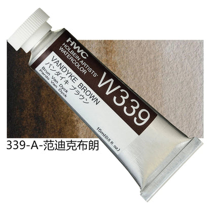 Japanese Holbein Watercolor Paint Artist Grade 15ml Acuarelasr  Art supplies    Home Decor Supply | Online Retail | ShoreShopper.com