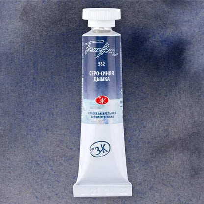 Russian white night watercolor paint 10ml Watercolor painting acuarelas palette art supplies    Home Decor Supply | Online Retail | ShoreShopper.com