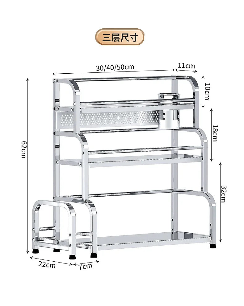 Stainless Steel Kitchen Storage Shelf Seasoning Jar Spice Storage Rack Chopsticks Knife Shelf Bar Organizer Kitchen Supplies    Home Decor Supply | Online Retail | ShoreShopper.com