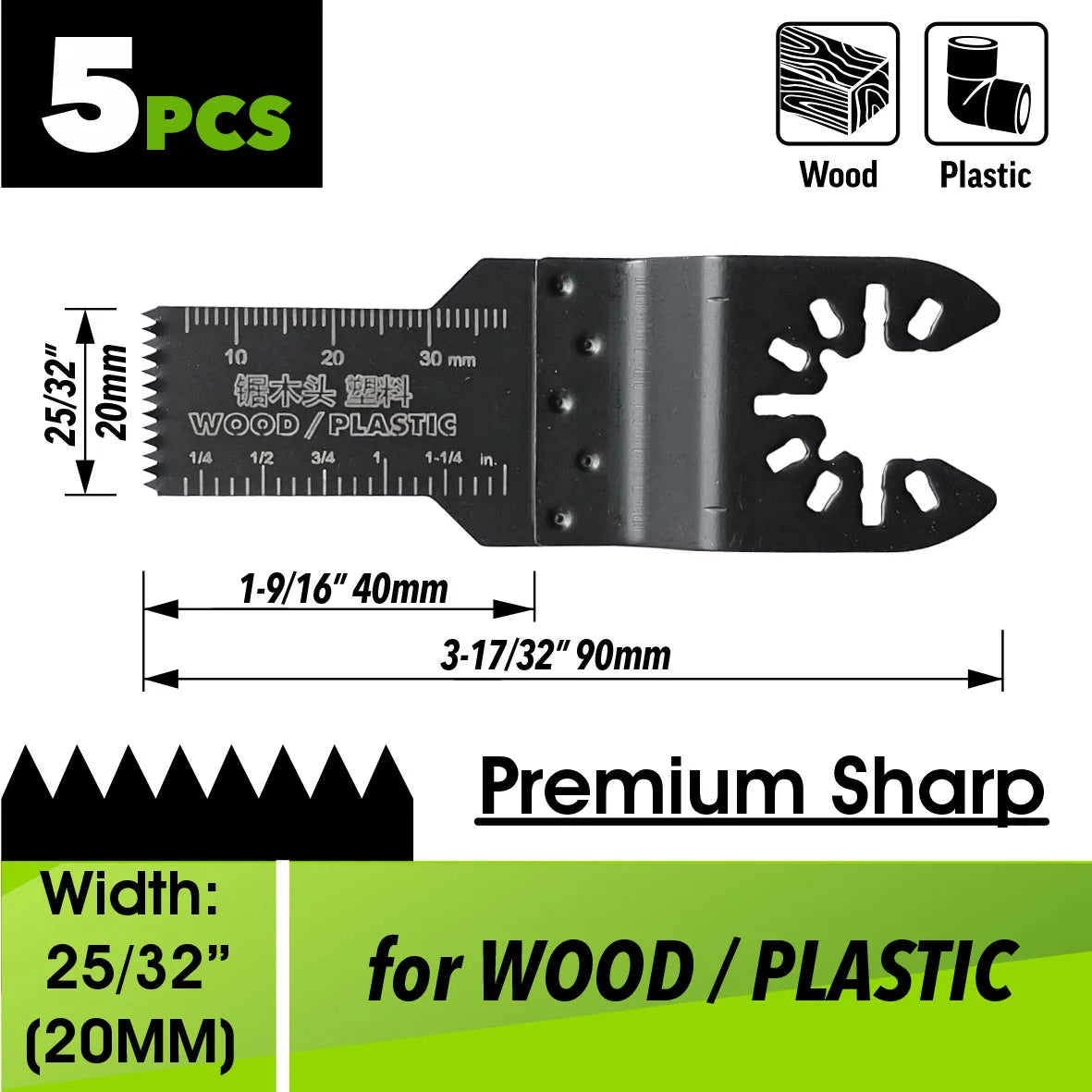 Oscillating Saw Blades Kit，Multitool Blades - Compatible with Milwaukee Dewalt  Worx Skil AEG Ryobi - ShoreCo.Shop