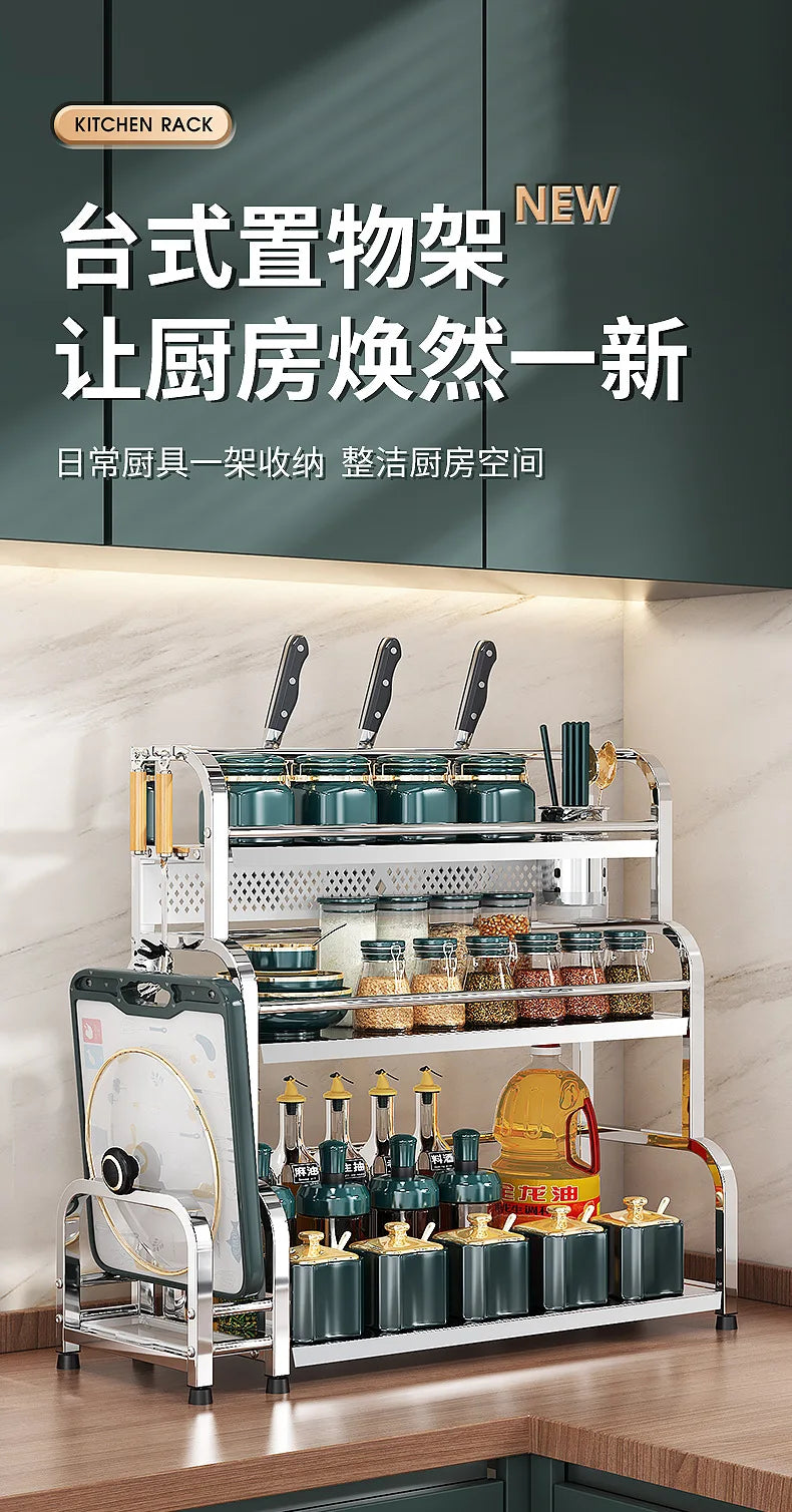 Stainless Steel Kitchen Storage Shelf Seasoning Jar Spice Storage Rack Chopsticks Knife Shelf Bar Organizer Kitchen Supplies    Home Decor Supply | Online Retail | ShoreShopper.com
