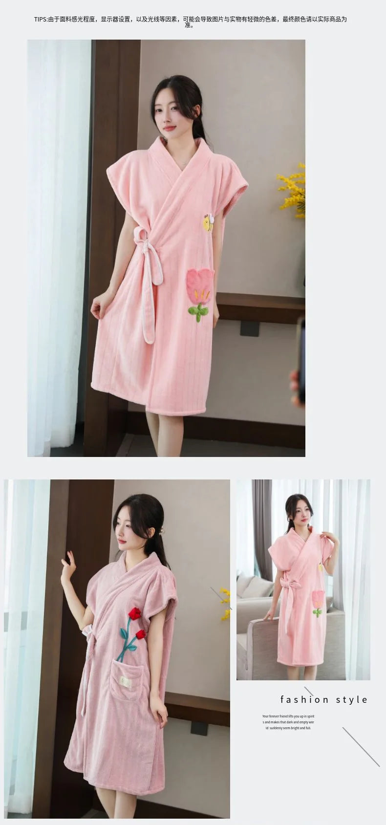 Wearable Bath Towel Bathrobe Women's Homewear Absorbent Quick-drying Comfortable Casual Soft Breathable Loose Nightgown Ladies    Your Coastal Marketplace | Shoreshopper.com