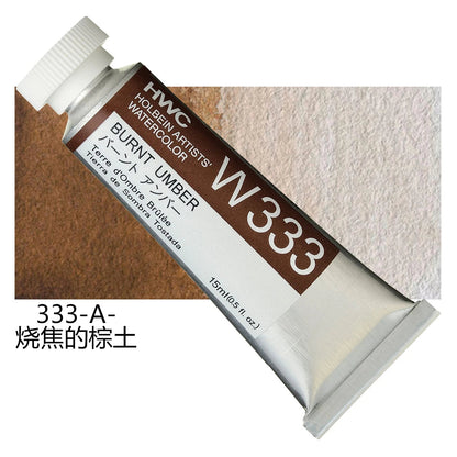 Japanese Holbein Watercolor Paint Artist Grade 15ml Acuarelasr  Art supplies    Home Decor Supply | Online Retail | ShoreShopper.com