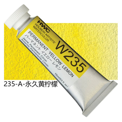 Japanese Holbein Watercolor Paint Artist Grade 15ml Acuarelasr  Art supplies    Home Decor Supply | Online Retail | ShoreShopper.com