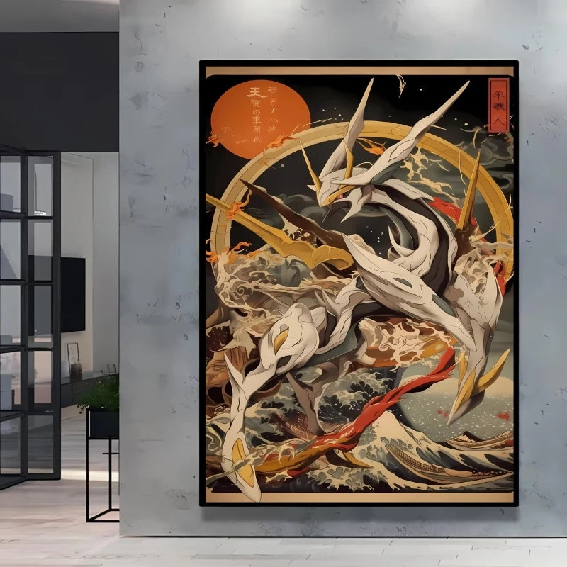 High Quality Pokemon Arcanine Pikachu Wall Painting with Unique Designs and Gorgeous Colors Adding A Touch of Brightness To Wall    Home Decor Supply | Online Retail | ShoreShopper.com