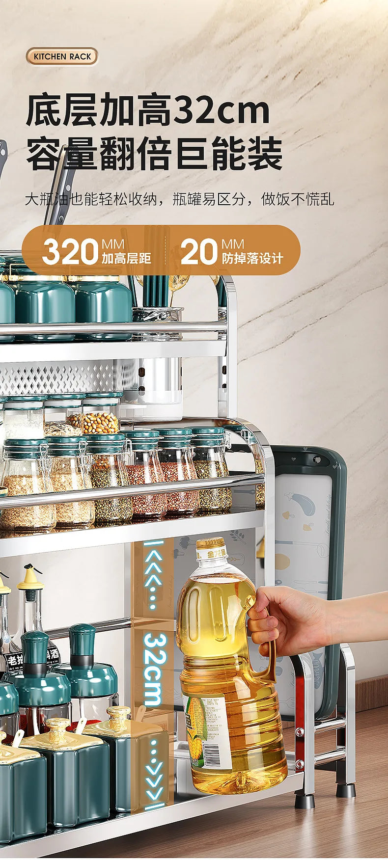 Stainless Steel Kitchen Storage Shelf Seasoning Jar Spice Storage Rack Chopsticks Knife Shelf Bar Organizer Kitchen Supplies    Home Decor Supply | Online Retail | ShoreShopper.com
