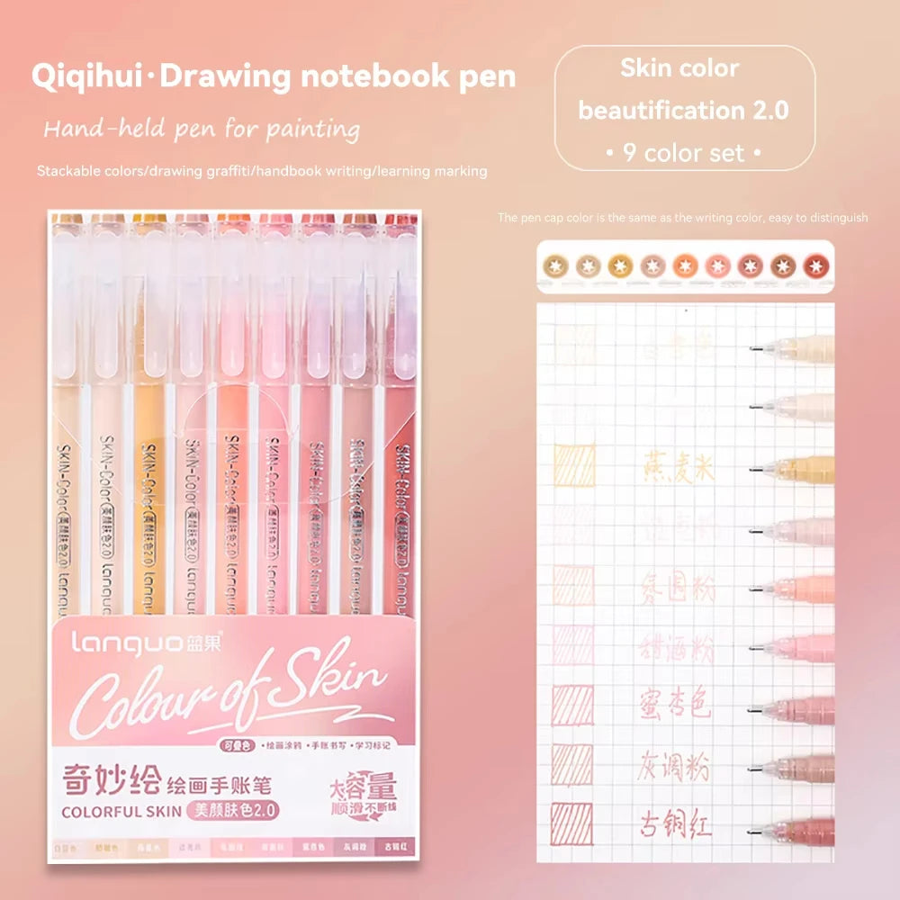 Languo 27-207 Colors Of One Set Drawing Handbook Pens Student DIY Graffiti Multi-Color Gel Pen Writing Marker Stationery    Home Decor Supply | Online Retail | ShoreShopper.com