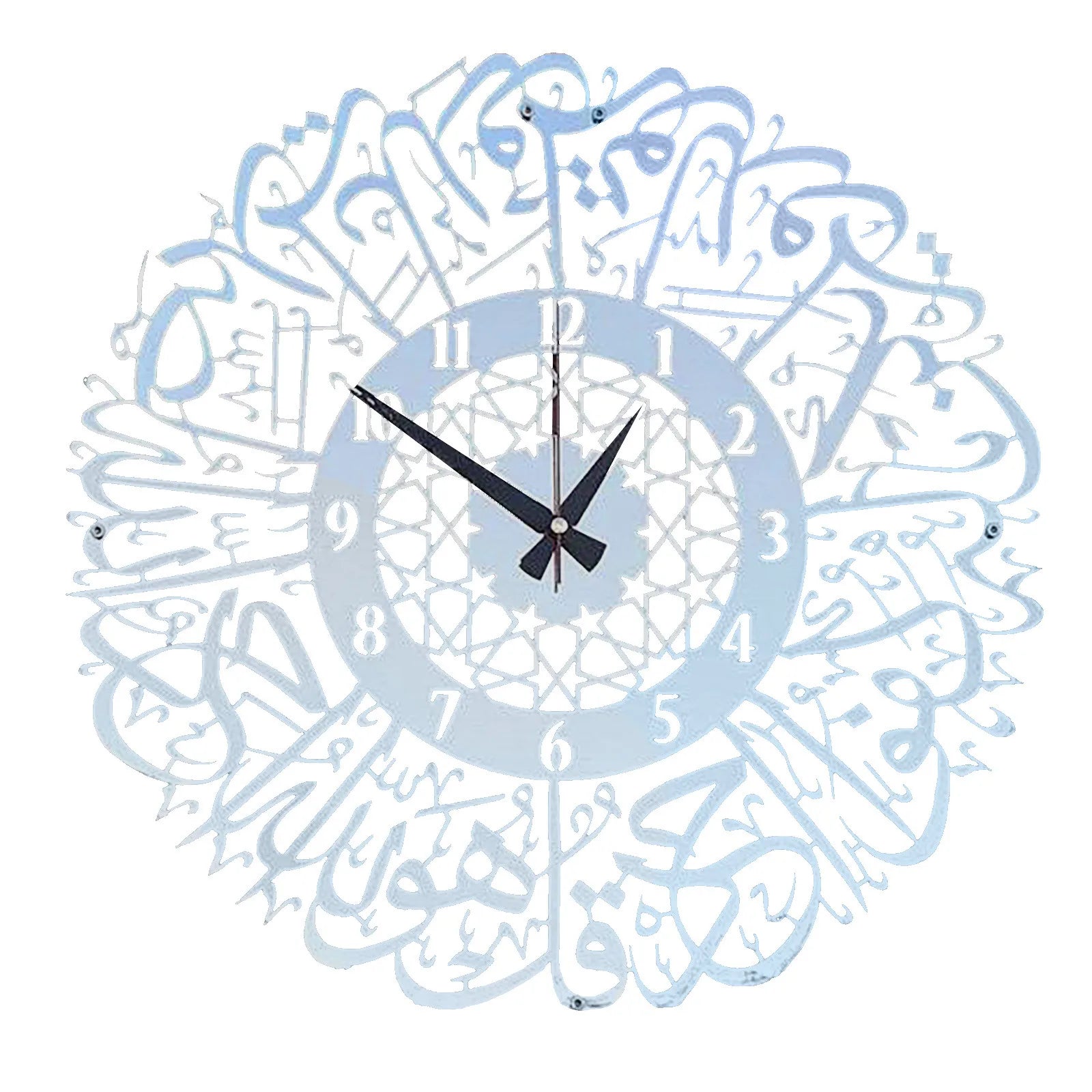 Metal Surah Al Ikhlas Gold Abs Islamic Calligraphy Ramadan Type Clock    Home Decor Supply | Online Retail | ShoreShopper.com