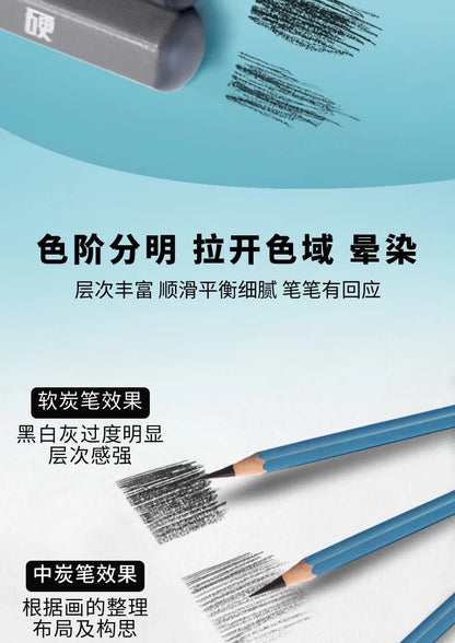 Master Specialized Sketch Charcoal,Hard, Neutral, Soft Refills,Drawing Pencils,Art Student Fine Arts Supplies 12 pcs Box TB-01    Home Decor Supply | Online Retail | ShoreShopper.com