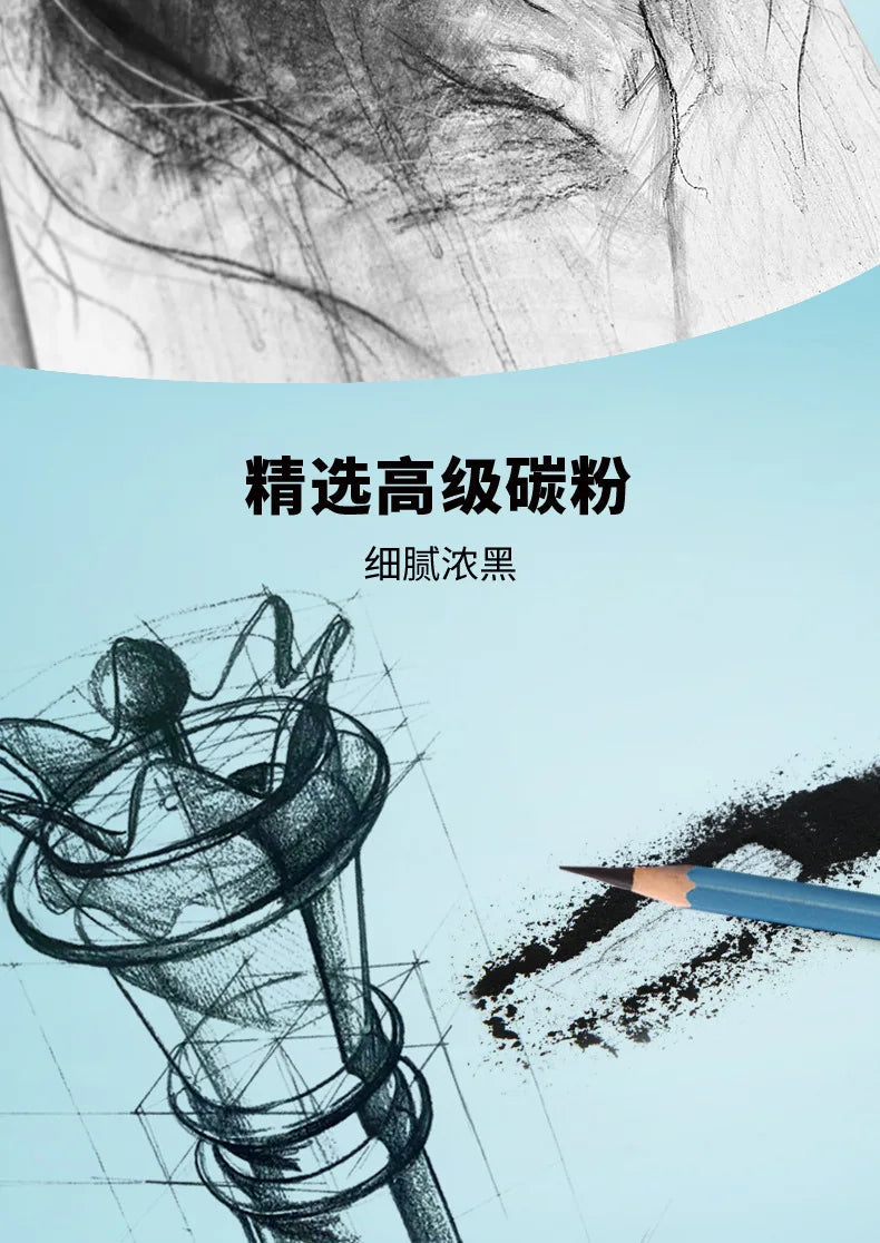 Master Specialized Sketch Charcoal,Hard, Neutral, Soft Refills,Drawing Pencils,Art Student Fine Arts Supplies 12 pcs Box TB-01    Home Decor Supply | Online Retail | ShoreShopper.com