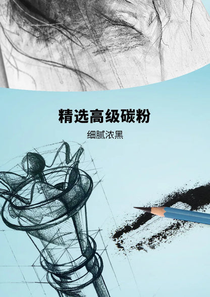 Master Specialized Sketch Charcoal,Hard, Neutral, Soft Refills,Drawing Pencils,Art Student Fine Arts Supplies 12 pcs Box TB-01    Home Decor Supply | Online Retail | ShoreShopper.com