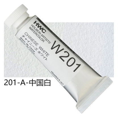 Japanese Holbein Watercolor Paint Artist Grade 15ml Acuarelasr  Art supplies    Home Decor Supply | Online Retail | ShoreShopper.com
