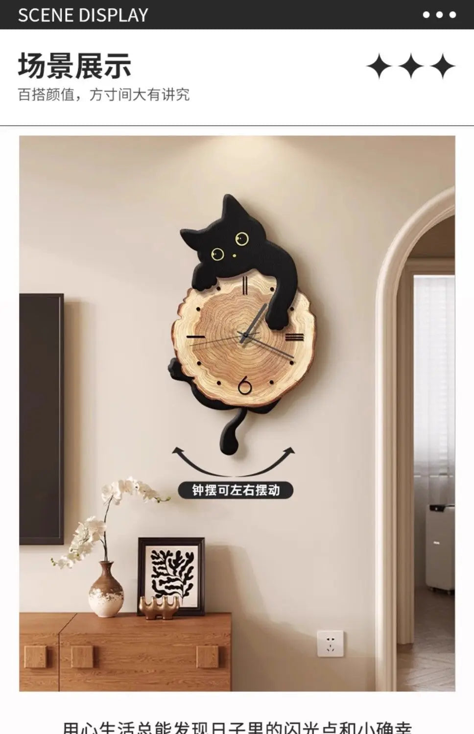 Cartoon Cat Wall Clock Creative Cat Tail Swing Wall Clock Quartz Mute Wall Clock Home Decoration Living Room Bedroom Decoration    Home Decor Supply | Online Retail | ShoreShopper.com