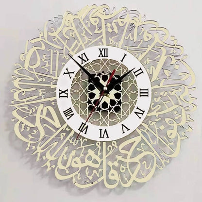 Acrylic Surah Al Ikhlas Wall Clock Islamic Calligraphy Eid Decor Wall Clock Acrylic Mirror Decoration Clock    Home Decor Supply | Online Retail | ShoreShopper.com