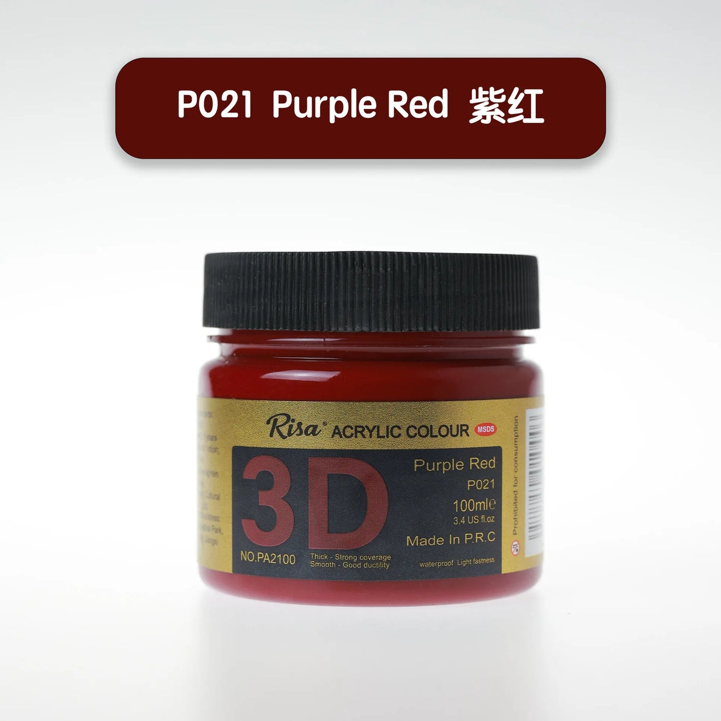 500/300/100/50ml 48 Colors Waterproof Acrylic Paint Professional Grade Pigments Art Painting Pigment Stationery School Supplies    Home Decor Supply | Online Retail | ShoreShopper.com