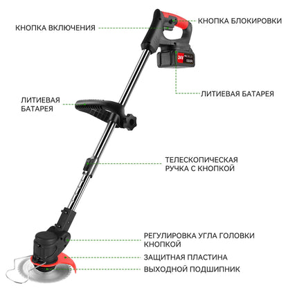 Electric Lawn Mower Cordless Grass Cutter with 2 Batteries Handheld Lawnmower Adjustable Length Grass Trimmer    Home Decor Supply | Online Retail | ShoreShopper.com