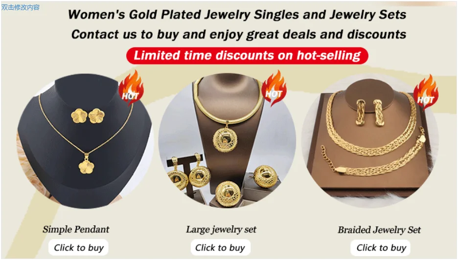 women  jewelry set indian arabic african ethiopian golden color jewelry set Hollow Out Oval Necklace Earrings Ring free shipping    Home Decor Supply | Online Retail | ShoreShopper.com