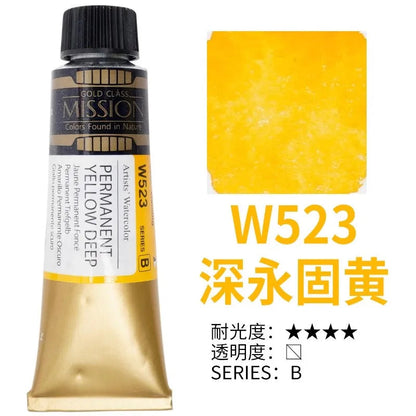 Korea MIJELLO tube watercolor artist 15ml watercolor paint mission series art supplies    Home Decor Supply | Online Retail | ShoreShopper.com