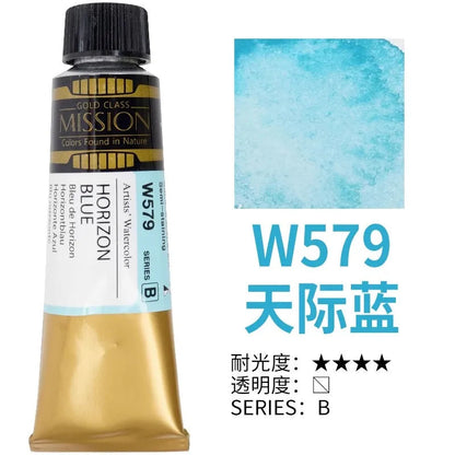 Korea MIJELLO tube watercolor artist 15ml watercolor paint mission series art supplies    Home Decor Supply | Online Retail | ShoreShopper.com