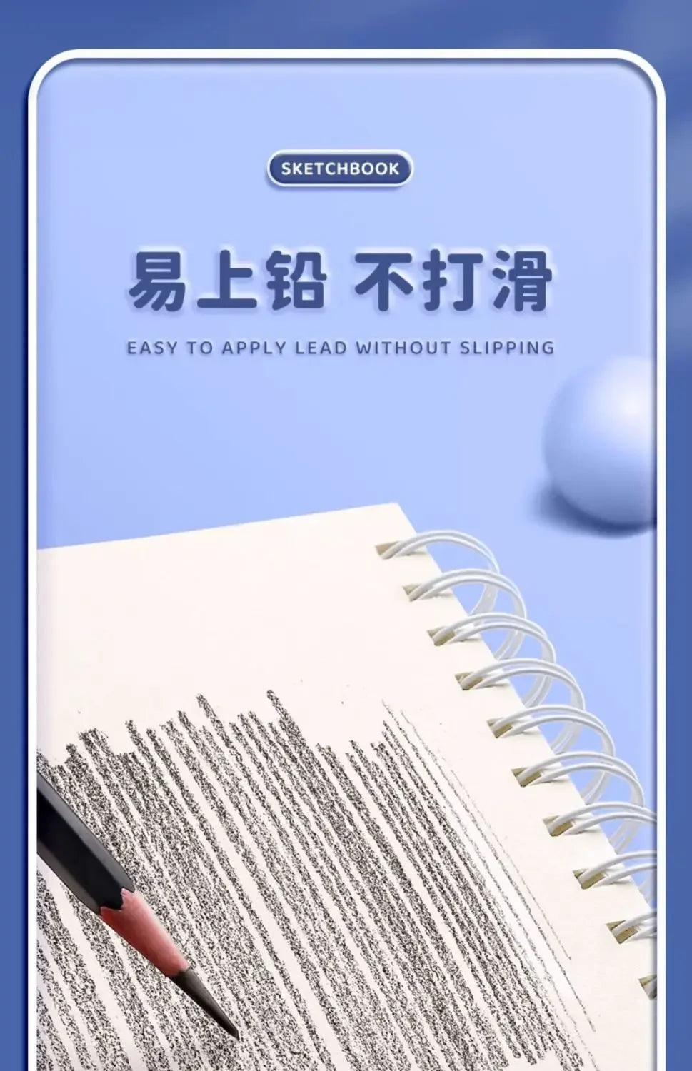 A4 Professional Sketchbook: Ultra-Thick Paper, 16K Painting Diary Notebook, Essential Art School Supplies, Ideal for Pencil Sket    Home Decor Supply | Online Retail | ShoreShopper.com