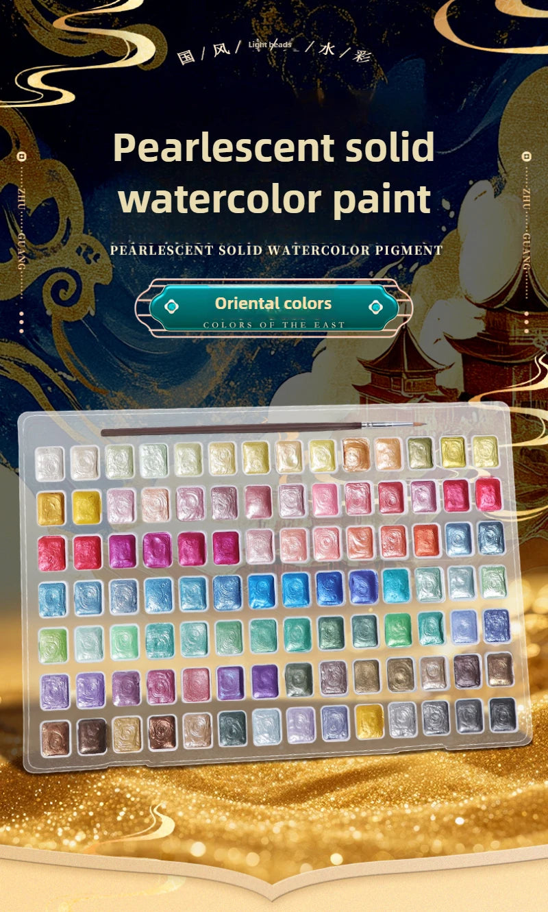 12/98/150/180 Colors Pearl Solid Water Color Paint Set Portable Professional Watercolor Painting School Art Supplies Stationery    Home Decor Supply | Online Retail | ShoreShopper.com