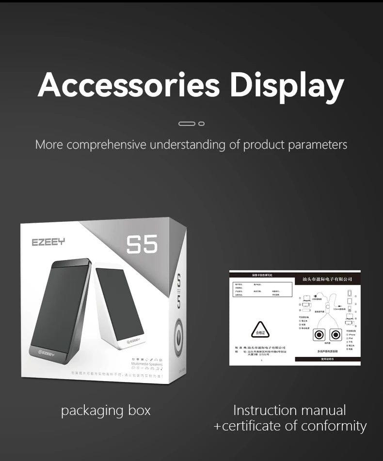 S5 Computer Speaker Subwoofer 2.0 Multimedia USB Mini Laptop Speaker    Home Decor Supply | Online Retail | ShoreShopper.com