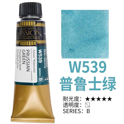 Korea MIJELLO tube watercolor artist 15ml watercolor paint mission series art supplies    Home Decor Supply | Online Retail | ShoreShopper.com