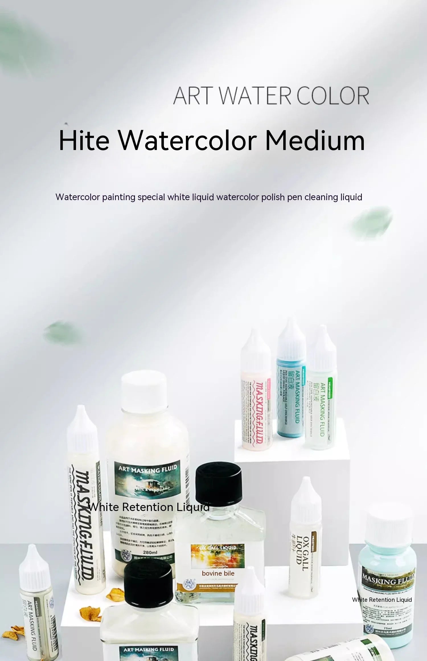 Art Masking Fluid White Latex Pigment Covering Liquid Painting Beginner Watercolor Paint Quickly for Ink Gouache Crafts Supplies    Home Decor Supply | Online Retail | ShoreShopper.com