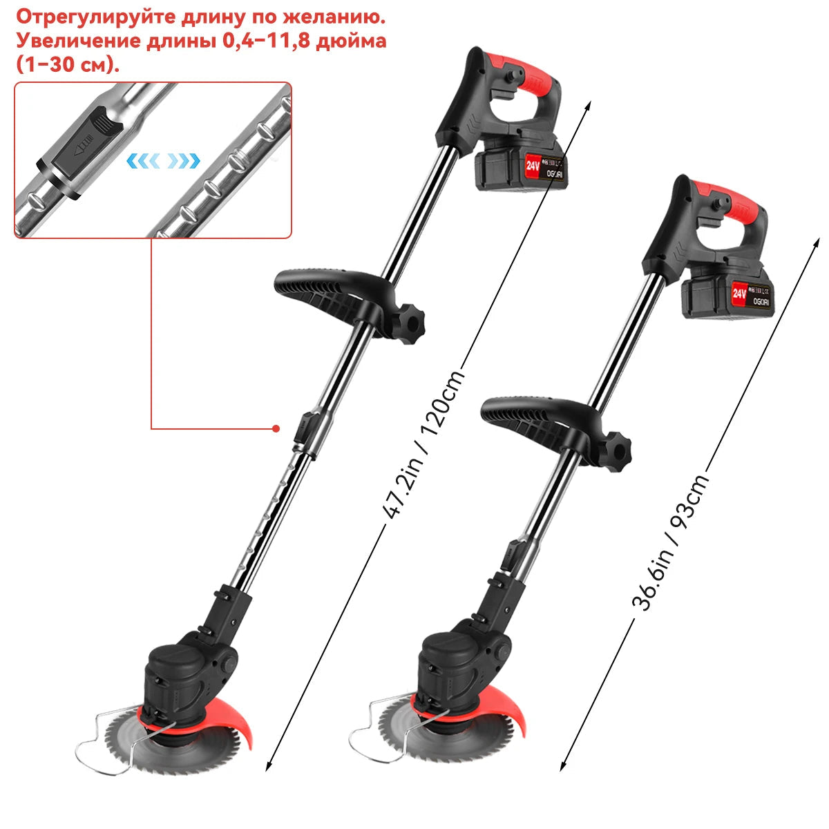 Electric Lawn Mower Cordless Grass Cutter with 2 Batteries Handheld Lawnmower Adjustable Length Grass Trimmer    Home Decor Supply | Online Retail | ShoreShopper.com