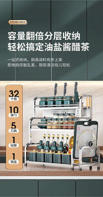 Stainless Steel Kitchen Storage Shelf Seasoning Jar Spice Storage Rack Chopsticks Knife Shelf Bar Organizer Kitchen Supplies    Home Decor Supply | Online Retail | ShoreShopper.com