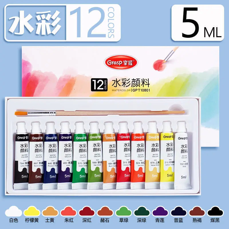 Watercolor Paint Set Art Painting Tools for Students Painting Beginners 12 Colors Washable 24 Colors    Home Decor Supply | Online Retail | ShoreShopper.com