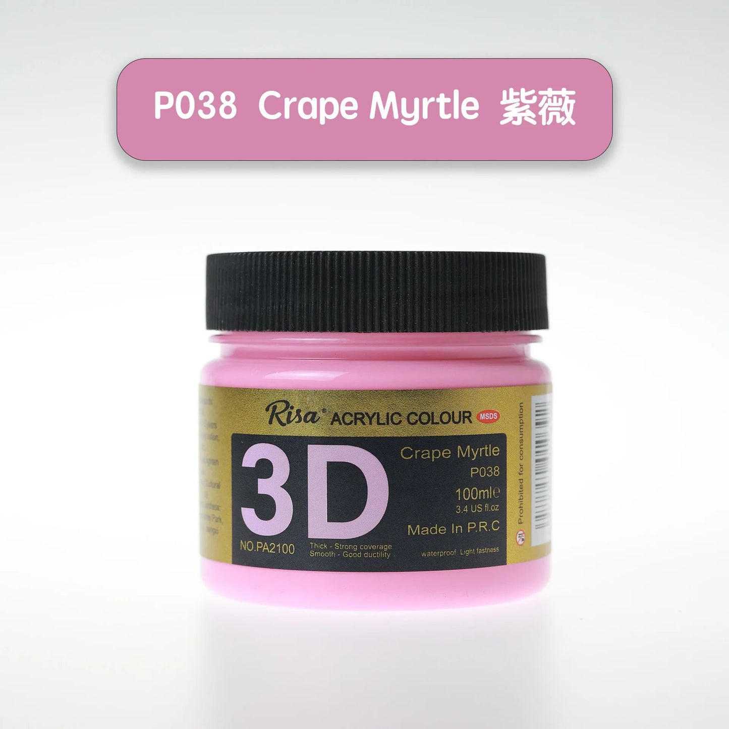 500/300/100/50ml 48 Colors Waterproof Acrylic Paint Professional Grade Pigments Art Painting Pigment Stationery School Supplies    Home Decor Supply | Online Retail | ShoreShopper.com