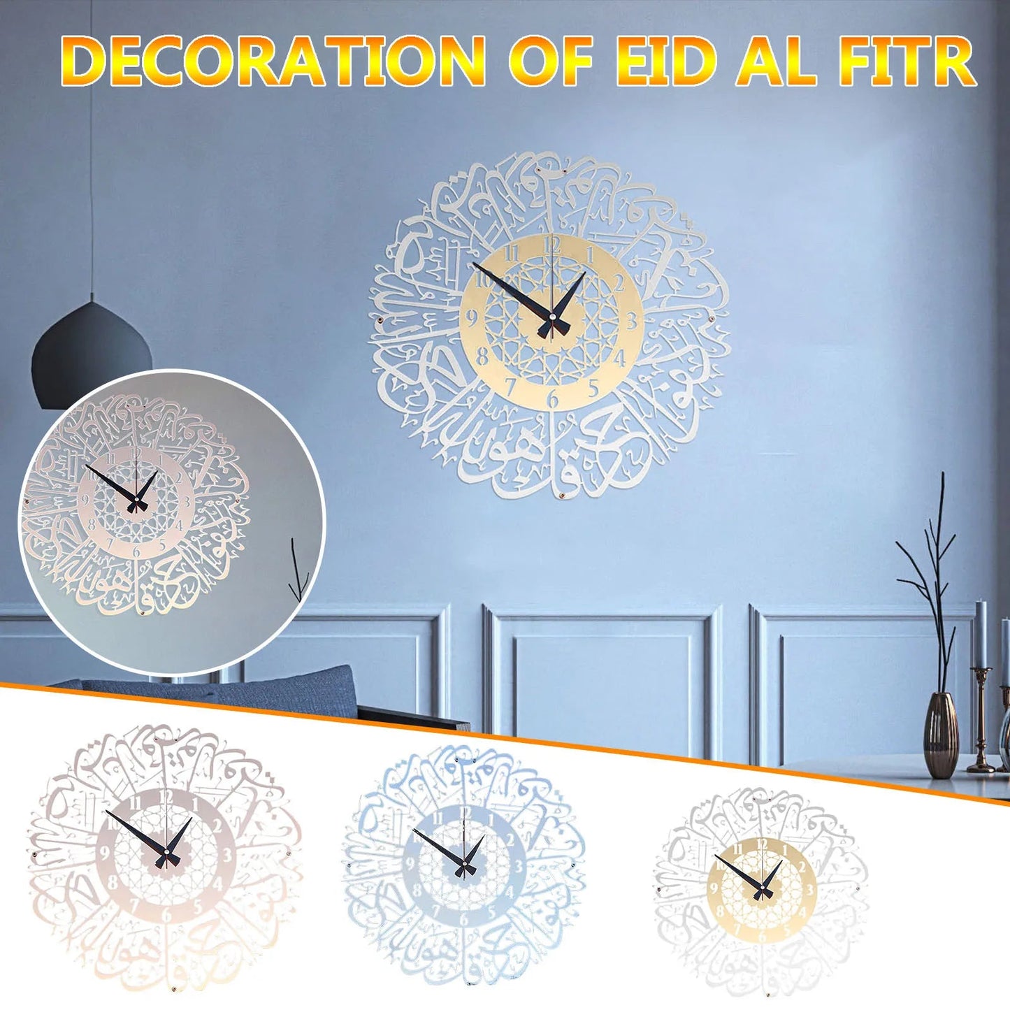 Metal Surah Al Ikhlas Gold Abs Islamic Calligraphy Ramadan Type Clock    Home Decor Supply | Online Retail | ShoreShopper.com