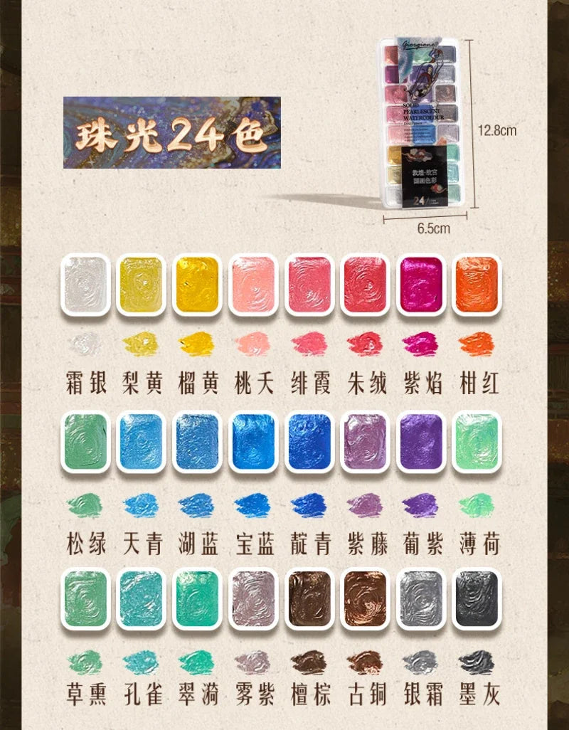 12/98/150/180 Colors Pearl Solid Water Color Paint Set Portable Professional Watercolor Painting School Art Supplies Stationery    Home Decor Supply | Online Retail | ShoreShopper.com