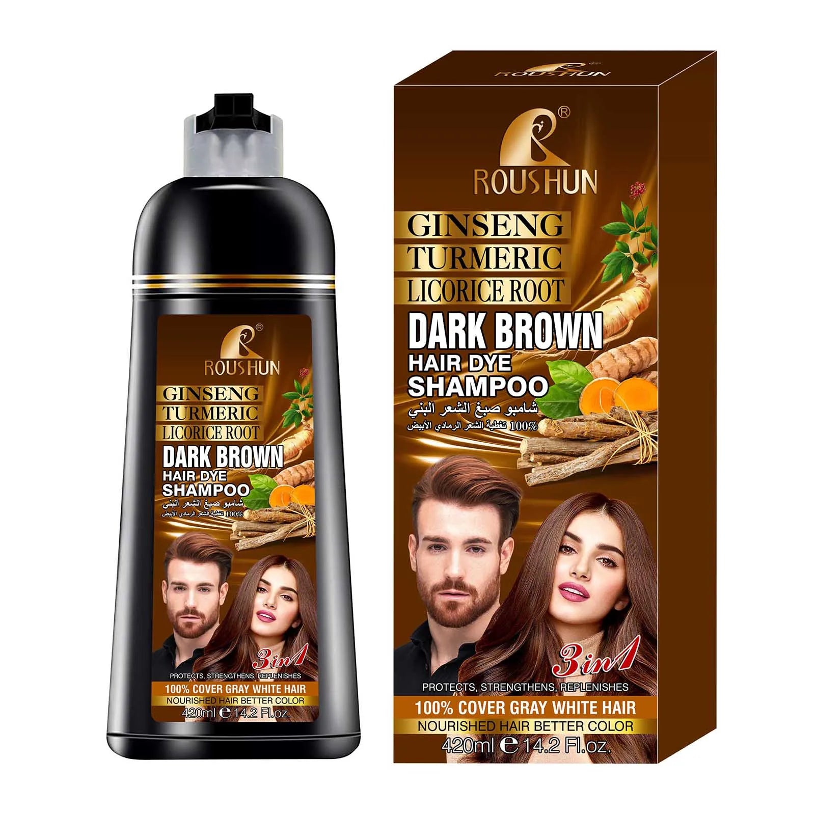 Brown Hair Color Shampoo for Gray Hair Instant Hair Dye Shampoo Hair Coloring in Minutes Natural and Long lasting color Hair Dye - ShoreCo.Shop
