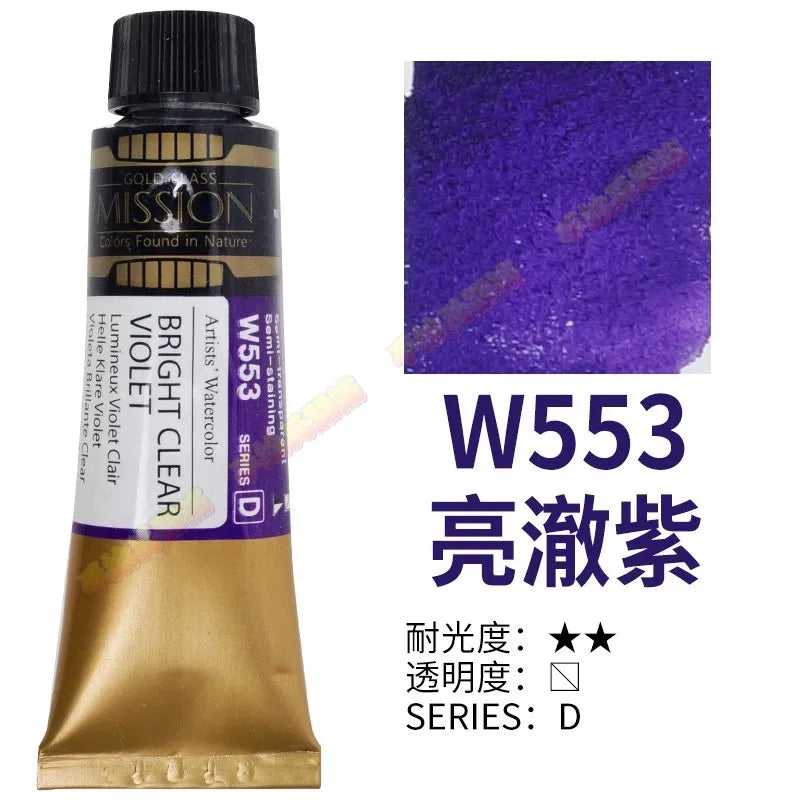 Korea MIJELLO tube watercolor artist 15ml watercolor paint mission series art supplies    Home Decor Supply | Online Retail | ShoreShopper.com
