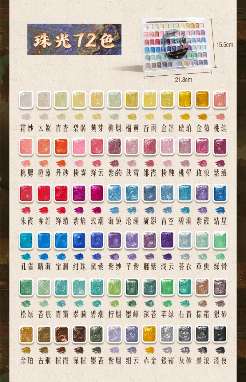 12/98/150/180 Colors Pearl Solid Water Color Paint Set Portable Professional Watercolor Painting School Art Supplies Stationery    Home Decor Supply | Online Retail | ShoreShopper.com