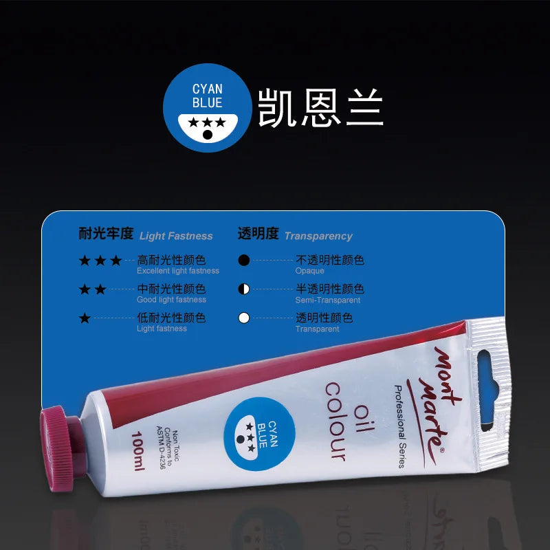 100ml Oil Paint 45 Colors Student Art Creation Special Waterproof Quick-drying Large Sticks Of Pigment School Painting Supplies    Home Decor Supply | Online Retail | ShoreShopper.com