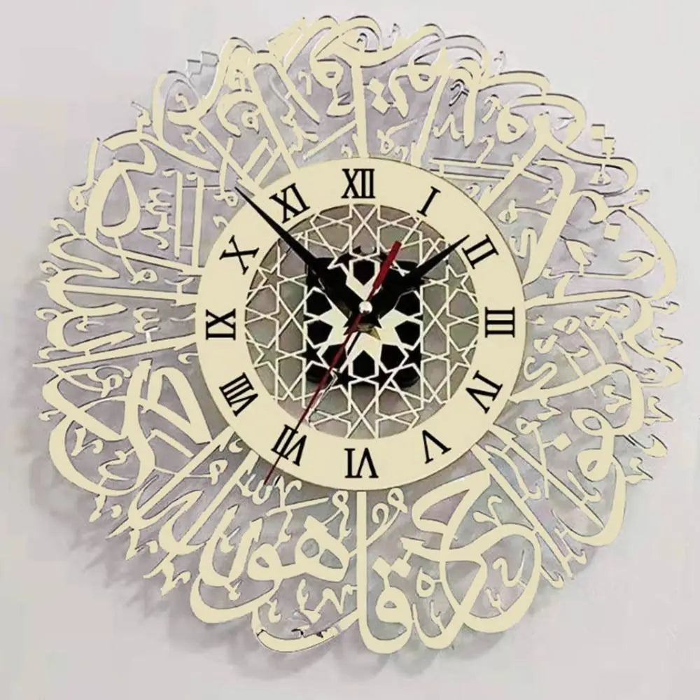 Acrylic Surah Al Ikhlas Wall Clock Islamic Calligraphy Eid Decor Wall Clock Acrylic Mirror Decoration Clock    Home Decor Supply | Online Retail | ShoreShopper.com
