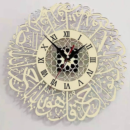 Acrylic Surah Al Ikhlas Wall Clock Islamic Calligraphy Eid Decor Wall Clock Acrylic Mirror Decoration Clock    Home Decor Supply | Online Retail | ShoreShopper.com