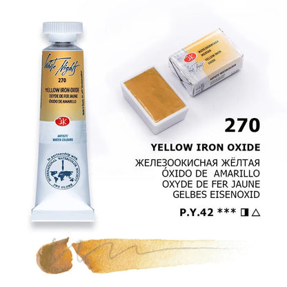 Russian white night watercolor paint 10ml Watercolor painting acuarelas palette art supplies    Home Decor Supply | Online Retail | ShoreShopper.com
